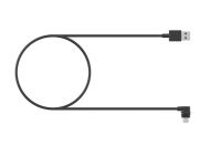 Καλώδιο ορθής γωνίας ασύρματου φορτιστή QUAD LOCK