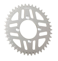 Заден пиньон RFX Pro Series Trials Silver Aluminium Rear Sprocket - 520 41T