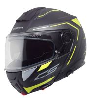 Κράνος SCHUBERTH C5 OMEGA ΚΙΤΡΙΝΟ