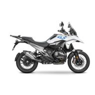 SHAD BMW R1300GS case mounting kit