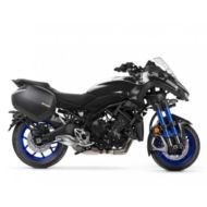 3P System mounting kit for SHAD Y0NK98IF suitcases