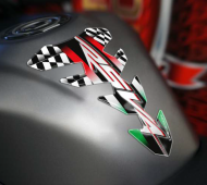 Protectie rezervor CGEXS68P/PR3019