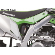 Protectie rezervor HDR1007/PR3580