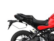 Κιτ τοποθέτησης για βαλίτσες SHAD ΠΛΑΪΝΗ ΒΑΣΗ ΤΣΑΝΤΑΣ YAMAHA TRACER 9 '21