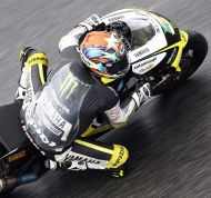 Αδιάβροχο SPIDI RACING WWR EVO