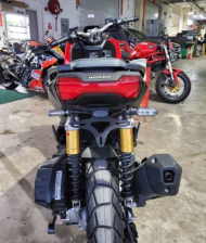 Стойка за номер R&G RACING Licence Plate Holder Honda ADV150 '21-