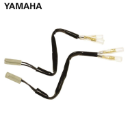 Καλώδιο προσαρμογέα για φλας OXFORD - Yamaha
