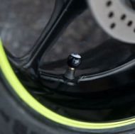 Καπάκι βαλβίδας OX767