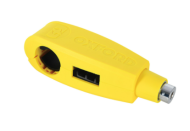 Κλείδωμα μοχλού OXFORD - κίτρινο