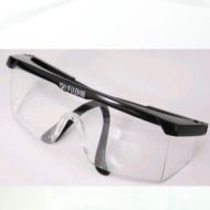 Προστατευτικά γυαλιά