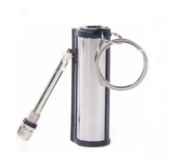 Μπρελόκ - ΑΙΩΝΙΟ ΜΑΤΣ ΑΔΙΑΒΡΟΦΟ