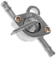 ΔΕΞΑΜΕΝΗ ΚΑΥΣΙΜΩΝ ΚΑΥΣΙΜΩΝ